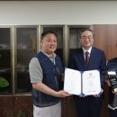 과천도시공사 이미지