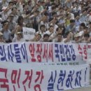 [오늘의 역사] 6월 20일 화요일 (음력 5월 3일 己酉) 이미지