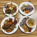 대전역 | 9,900원에 반찬 무한리필 대전역 근처 효자한식뷔페 후기