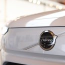 볼보자동차, 스타트업 엑셀러레이터 <b>플러그</b><b>앤</b><b>플레이</b>와 협력 체결