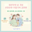 서구보건소 이미지