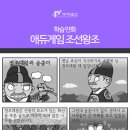 (주)픽셀즈 네이버블로그