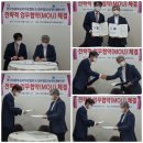 법무법인대륙아주유한