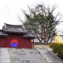 단군전 | 증평 단군전 / 산책로 / 충북 증평 / 가볼만한 곳