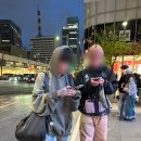 하연옥수수 | 도쿄 일상 948 - 950 | 초특급 미녀와의 주말