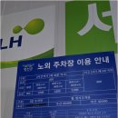 황소실비 이미지