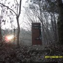 함박산목장 이미지