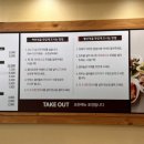 성경만두요리전문점신탄진점 이미지