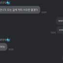 새로나헤어샾