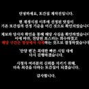 옥돌 곱창집 이미지
