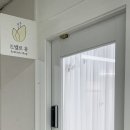 드벨르유