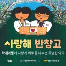 서보약국 이미지