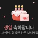 하미양 이미지