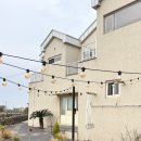 하솜별담 | [제주 독채숙소] 협재해수욕장 감성 독채숙소 하솜별담