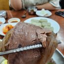 한마음면옥 이미지