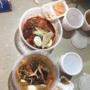 부부피싱샵