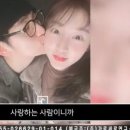 새론앞길
