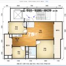 동부1단지 이미지