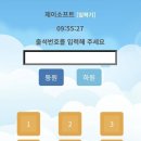 드리움태권도 이미지