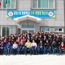 금능경로당 이미지