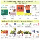 혜광빌딩 이미지