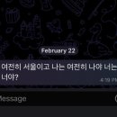 영호텔 이미지