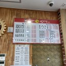 (주)김경자소문난대구왕뽈찜 이미지