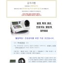 엠피메드 이미지