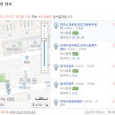 덕진보건진료소 이미지