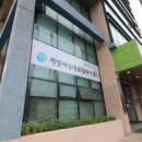 구립서운산단어린이집 | 인천 여성의 경력단절예방과 재취업을 돕는 &lt;계양여성새로일하기센터&gt;