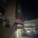 하대동251 이미지