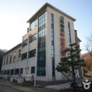 그린캠프유스호스텔