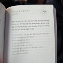 하루지음 네이버블로그