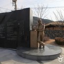 청마기념관 이미지