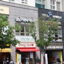 원두네 멍냥백서 이미지