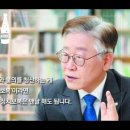 尹 '적폐수사'에 분노한 文…20년전 민정수석 땐 "DJ도 수사" 이미지