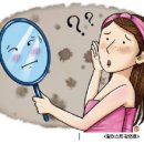 미래메디칼의원 이미지