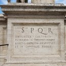 로마문구 이미지