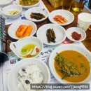 가마 교차로 4 이미지