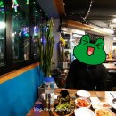 추운돼지삼겹살 네이버블로그