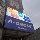 꿀노래연습장 | 수원 오목천동 포텐 코인 노래연습장 고색동 청년피자 진짜감자피자 후기