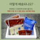 춘천퇴계유통 이미지