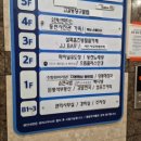 리더스노래연습장 이미지