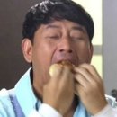 종로백탄뼈구이수성점 이미지