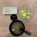 분당정자2-D-1 | 정자동 분위기 좋은 초밥 맛집 ‘파시’ 분당정자점