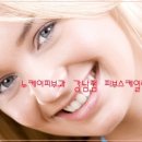 케이피부 네이버블로그