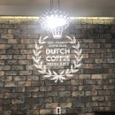 더치앤빈안산 | [안산 고잔] "더치앤빈(DUTCH&BEAN)안산법원점" 연유라떼가 맛있는 안산 카페 추천!