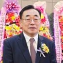 강원특별자치도지체장애인협회 | [KTN= 오늘의 인물] 강원특별자치도지체장애인협회 이필용 회장 취임식 성료