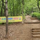 용왕경로당 이미지