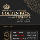 탑플레이스 PC cafe 이미지